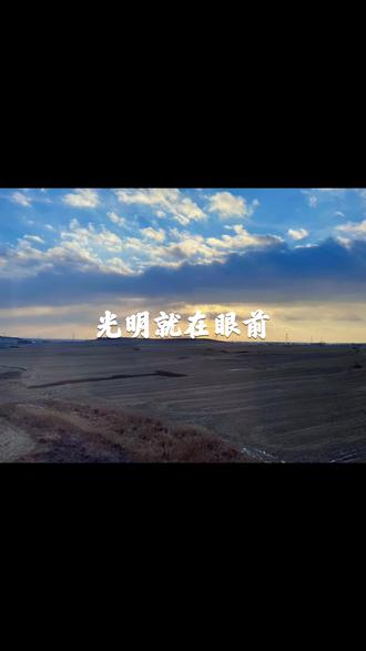 开云体验官网入口-Ming新星刷新纪录表现突出，利物浦前途光明！-开云体验官网入口